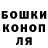 COCAIN VHQ Artur Kapitov