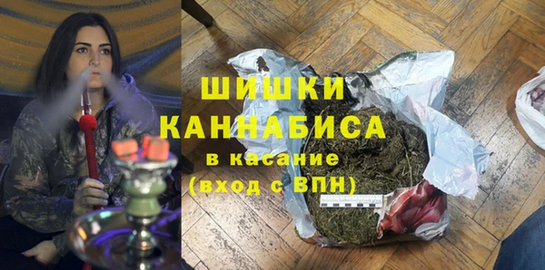 ALPHA-PVP Абаза