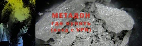дживик Абинск