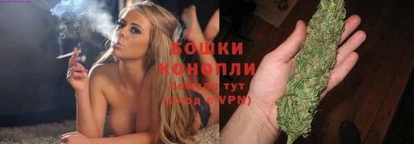 ALPHA PVP Абдулино