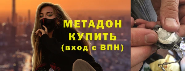 дживик Абинск