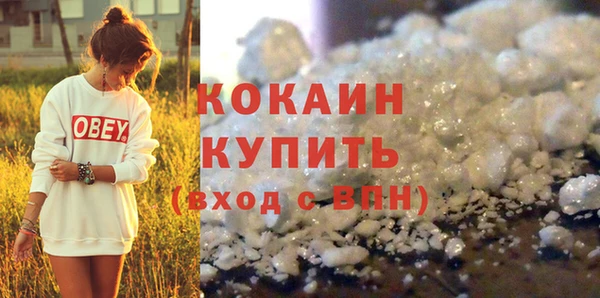 хмурый Киров
