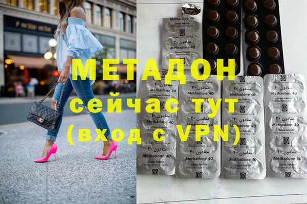 дживик Абинск