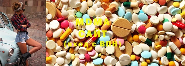 дживик Абинск