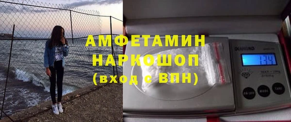 дживик Абинск
