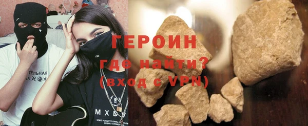 круглые Пенза