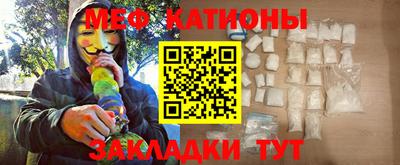 хмурый Волжск