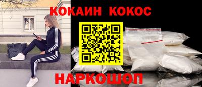 хмурый Волжск