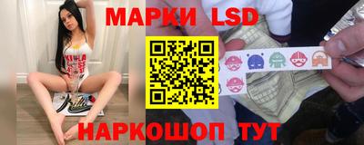 хмурый Волжск