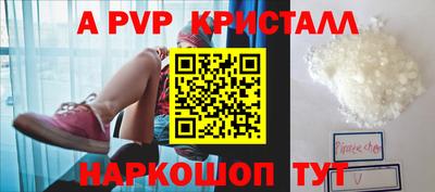 хмурый Волжск