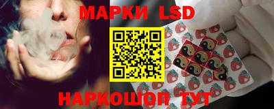 хмурый Волжск