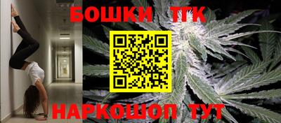 альфа пвп VHQ Волжский