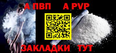 хмурый Волжск