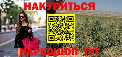 альфа пвп VHQ Волжский