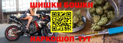 альфа пвп VHQ Волжский