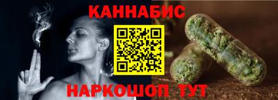 альфа пвп VHQ Волжский
