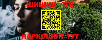 альфа пвп VHQ Волжский