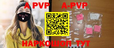 хмурый Волжск