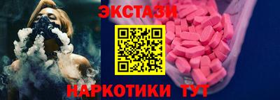 первитин Комсомольск-на-Амуре
