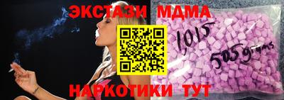 хмурый Волжск