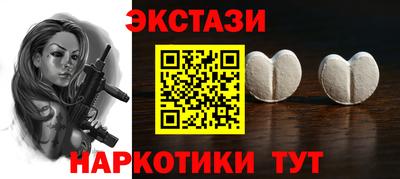 хмурый Волжск