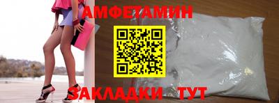 хмурый Волжск