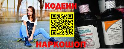 хмурый Волжск
