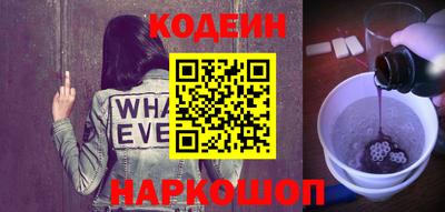 хмурый Волжск