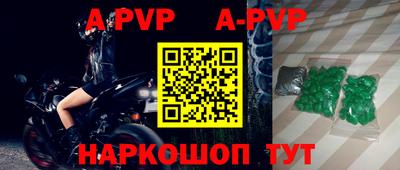 хмурый Волжск