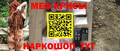 хмурый Волжск
