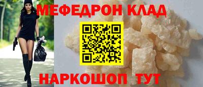 хмурый Волжск