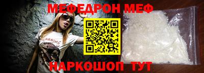 хмурый Волжск