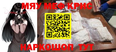 стаф Волгодонск