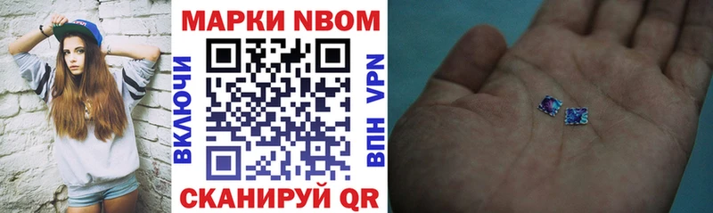 ссылка на мегу ONION  Клинцы  даркнет Telegram  Марки NBOMe 1500мкг 