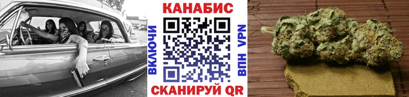 это состав  Клинцы  Канабис ГИДРОПОН 